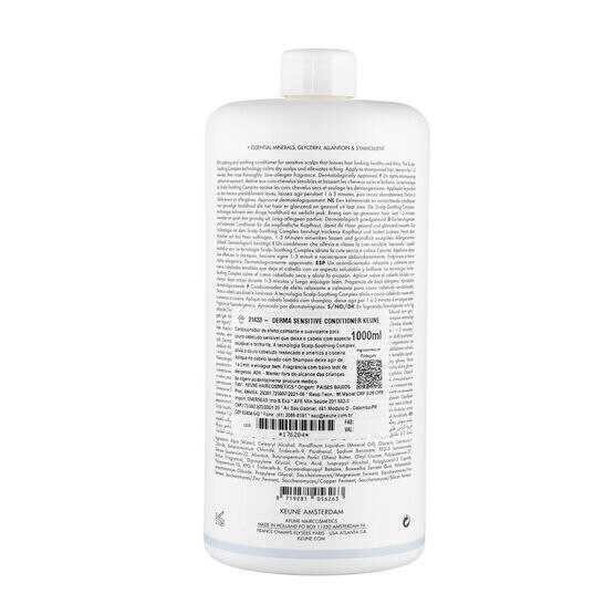 CARE DERMA SENSITIVE CONDITIONER