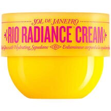 RIO RADIANCE RIO RADIANCE ILLUMINATING BODY CREAM 75 ML