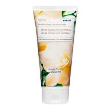 KORRES     GARDE GREGA   CREA 200ML