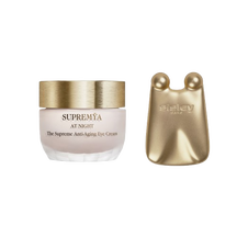 Creme Facial Sisley Supremya Le Grand Soin Yeux