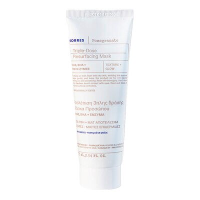 KORRES     POMEGRANATE   MASK 75ML