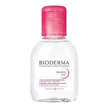 Água Micelar Bioderma Calmante Sensibio H2O