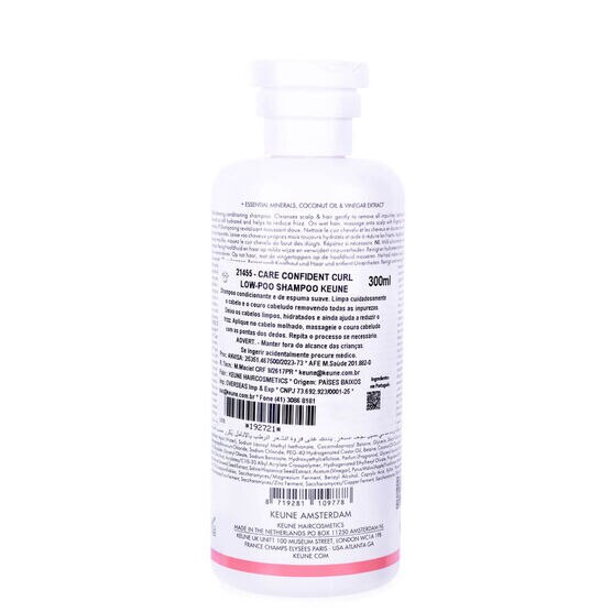 CARE  CONFIDENT CURL LOW-POO SHAMPOO