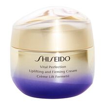 SHISEIDO   UPLIFTING FIR FACE 50ML